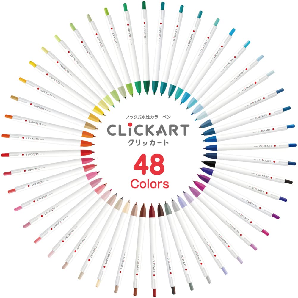 Zebra Clickart Brown Sugar 10 Water-Based Pens, Pens, B-WYSS22-ES