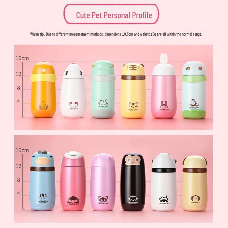 Xinuo XN-5751 Zodiac Chicken Thermal Mug