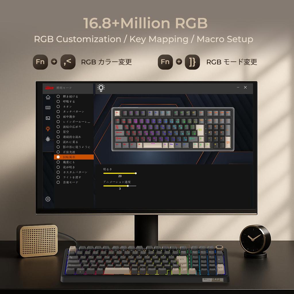 RK ROYAL KLUDGE R98 Pro Gaming Japanese Full Mechanical Volume Gasket RGB PBT Keycaps Cream Linear Software New Version with Independent Key Keyboard,