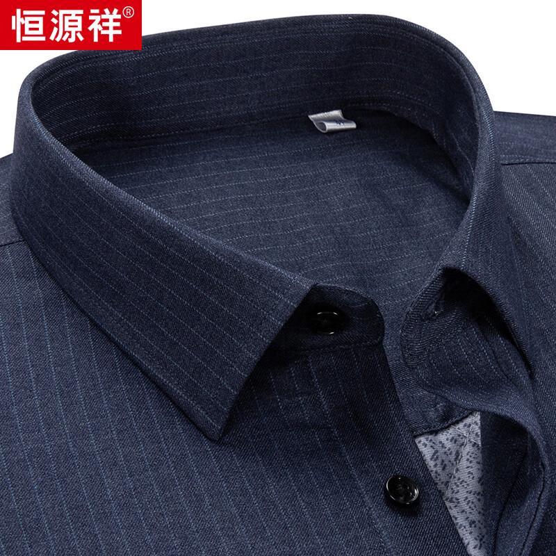 Hengyuanxiang Men's Warm Thick Striped Wrinkle-Free Long-Sleeve Shirt