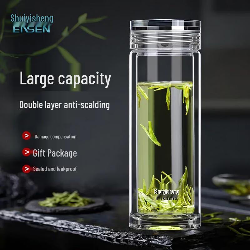 Shuiyisheng Glass Tea Brewing Cup