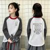 Girls' Striped Cotton Long-Sleeve T-Shirt, Spring/Autumn Style, Loose Fit, Versatile Patchwork, Round Neck, Medium to Large Sizes