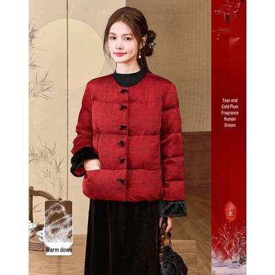 Petite Women's Chinese Style Round Neck Duck Down Jacket