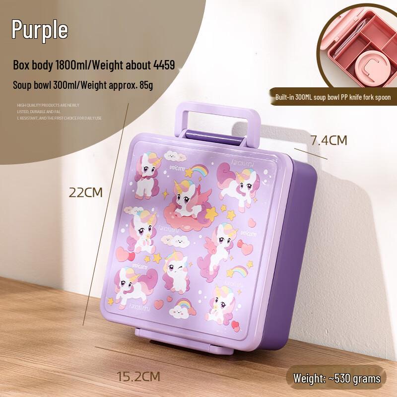 ZISIZ Cartoon Kids Portable Stainless Steel Lunchbox