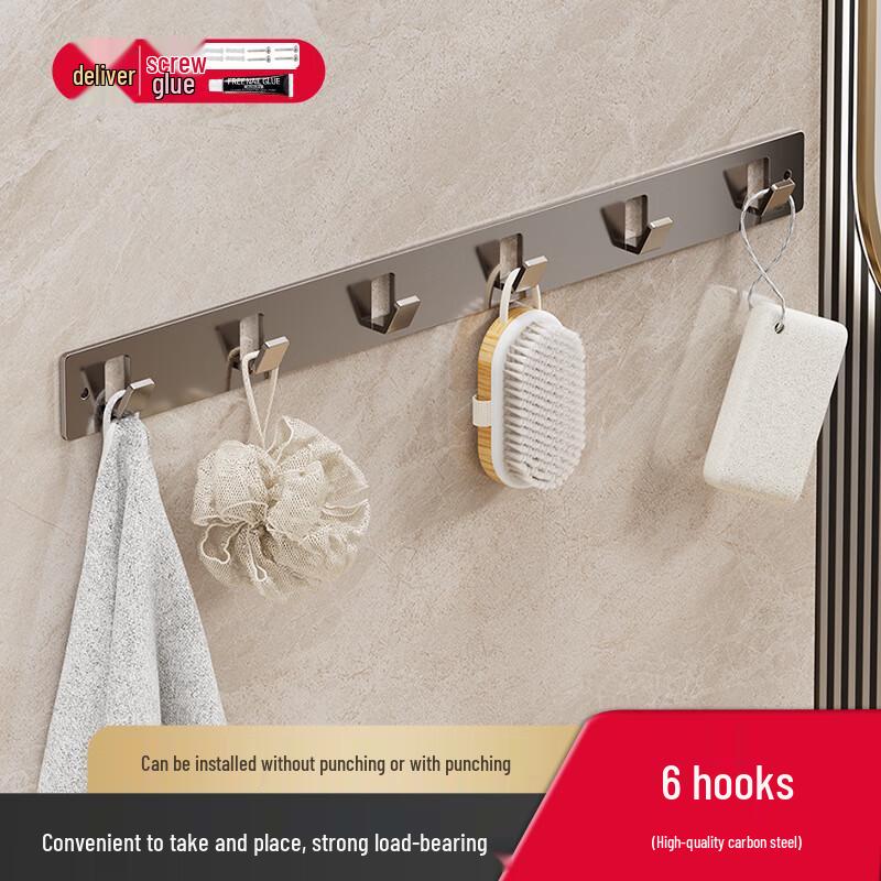 DANLE No-Drill 6-Hook Adhesive Hanger