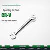 LAOA Industrial Double-End Open Wrench