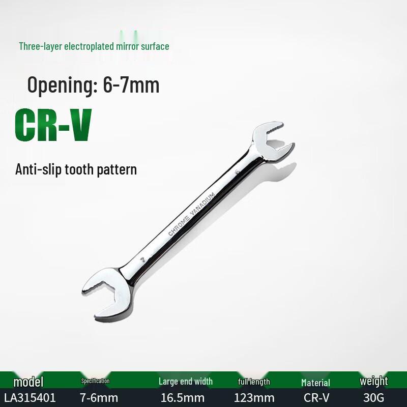 LAOA Industrial Double-End Open Wrench