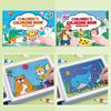 Children's Coloring Book, Graffiti Coloring , Cartoon Animal Drawing Fun Coloring , Suitable for Children Aged 3-8