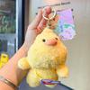 Adorable Plush Dudu Mouth Bear Duck Animal Keychain For Couples And Kids