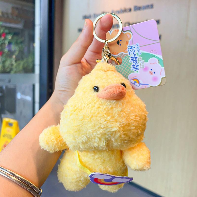 Adorable Plush Dudu Mouth Bear Duck Animal Keychain For Couples And Kids