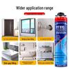 Nippon Paint PF995 Polyurethane Foam Sealant