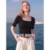 Basic House Women's Square Neck Slimming Cotton T-Shirt