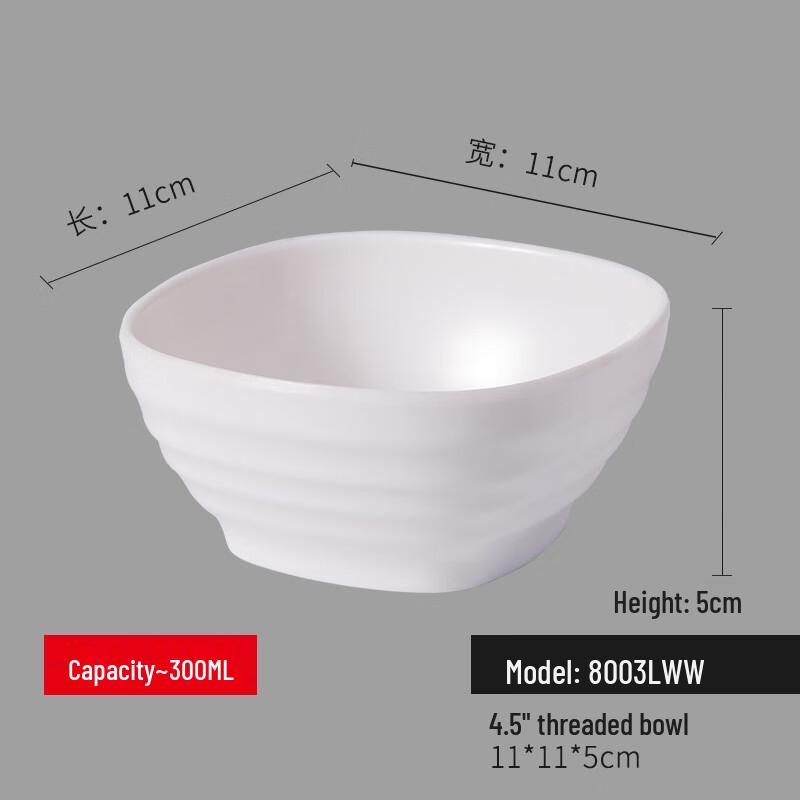 Jieyaje Yangge Stainless Steel Soup Bowl