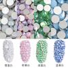 A Drill, Protein Flat Bottom Drill, Round Glass Drill Diy Nail Art Crystal Drill Mobile Phone Case Jewelry Accessories