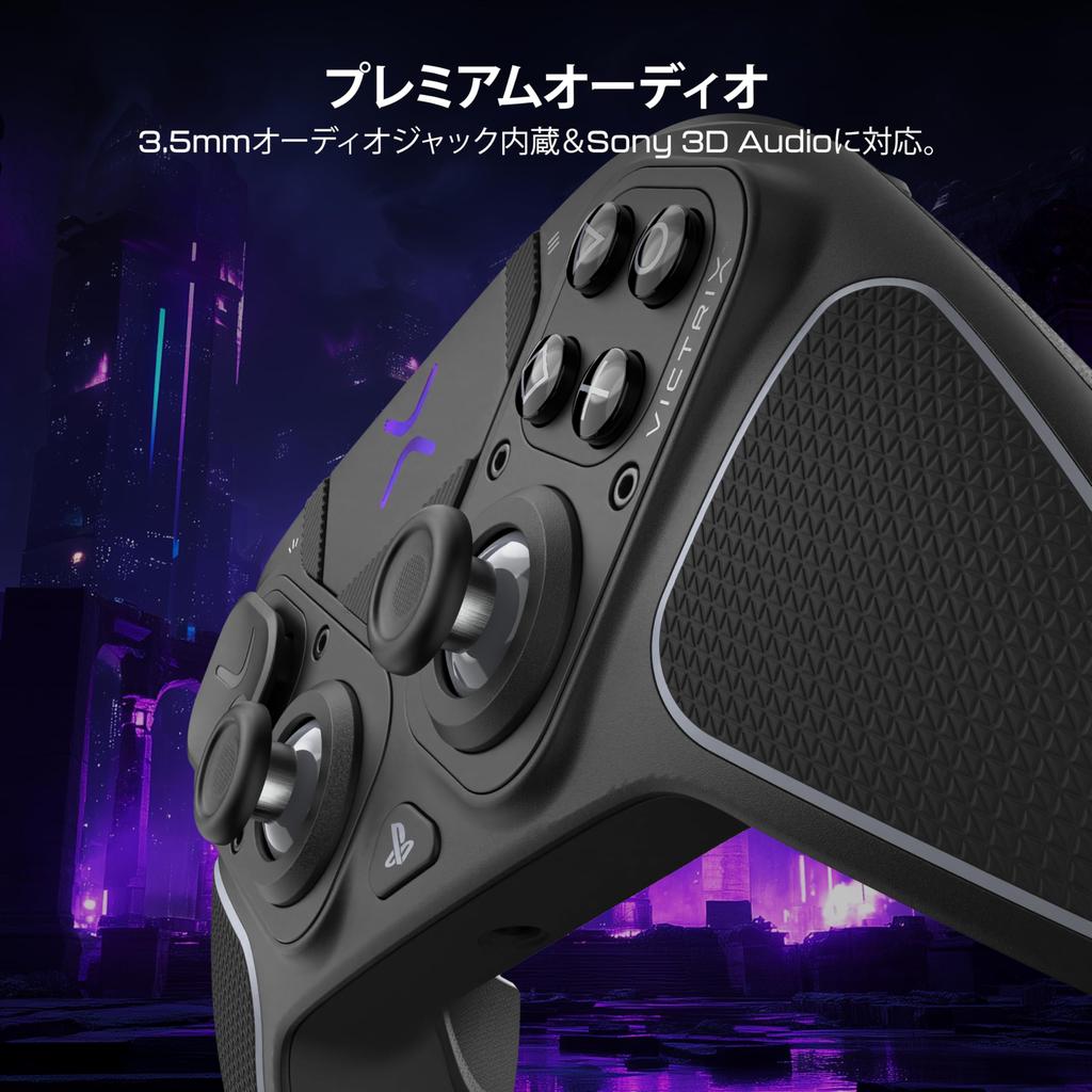 Officially Licensed Sony Victrix by TURTLE BEACH Pro BFG Reloaded Black Wireless Gaming Controller for and PC Modular Fight Hall Effect Sticks and