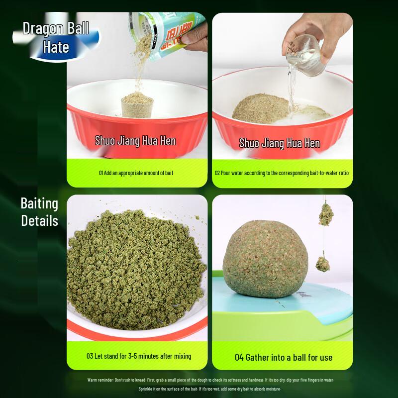 Dragon King Hate Hundred Fruit Scent Fishing Bait