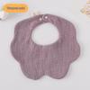 Korean-Style Solid Color Gauze Baby Petal Bib, Soft 7-Layer Waterproof, All Cotton, Class A