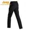 Jeep Men's Waterproof Outdoor Casual Pants