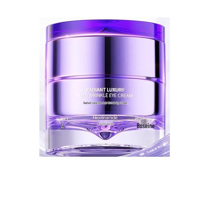 ORGINESE Ginseng Retinol Anti-Aging Eye Cream