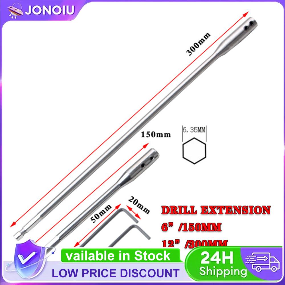 150mm/300mm Hexagonal Shank Extension Bars Holder Alloy Steel Quick Release Drill Bits Screwdriver Extension Bars Connecting Rod