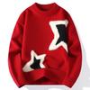 Autumn And Winter Casual Warm Sweater Men'S And Women'S Long-Sleeved Knitted Sweater Large Size