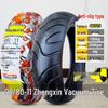Zhengxin Electric Vehicle & Motorcycle Tire 90/80-11, 110/70-100 Vacuum Tire for Road Riding