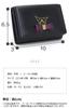 Sanrio Wallet Trifold Wallet Genuine Leather My Melody Kuromi 12191 [Sanrio] Women's (Kuromi Black)