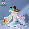 Babu bean mesh breathable children's shoes 2025 spring and autumn new boys running shoes medium and older children's button sports shoes