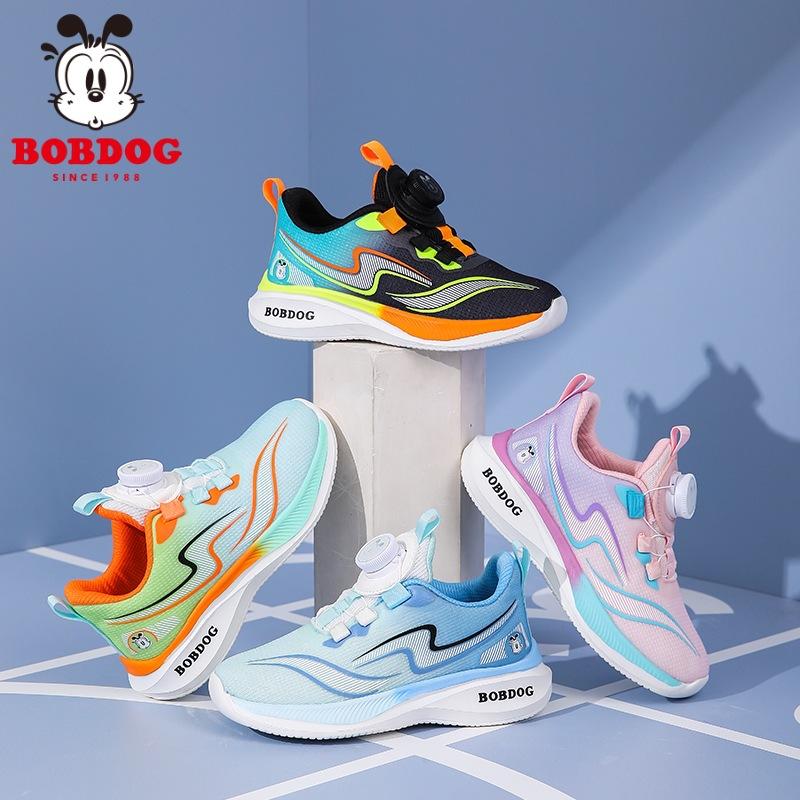Babu bean mesh breathable children's shoes 2025 spring and autumn new boys running shoes medium and older children's button sports shoes