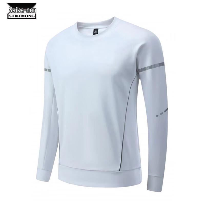 Męska bluza sportowa z okrągłym dekoltem i długim rękawem