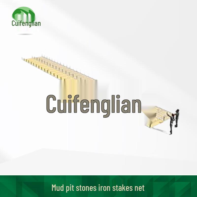 Cuifenglian Hunter s Will Obstacle Course Training Equipment