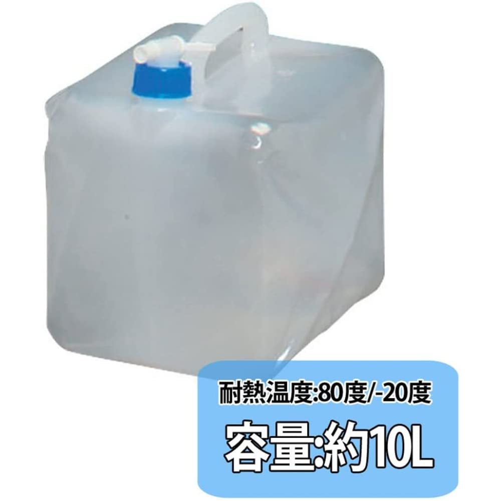Iris Ohyama Disaster Prevention Goods Water Tank 10 Liters of Disaster Prevention Supplies Disaster Goods [Set 2] WAT-10L