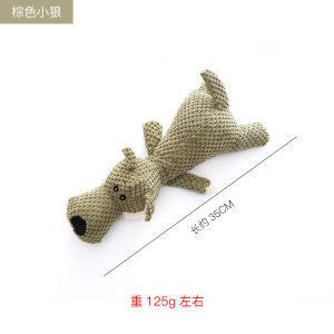 Dog Interactive Plush Toys Molar Teeth Cleaning Toy Cute Animal Modeling Self-hi Grinding Teeth Cleaning Dog Puppy Teething Toys