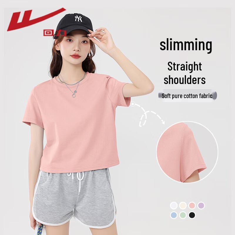 

Warrior Women s Pure Cotton Short Sleeve T-Shirt L