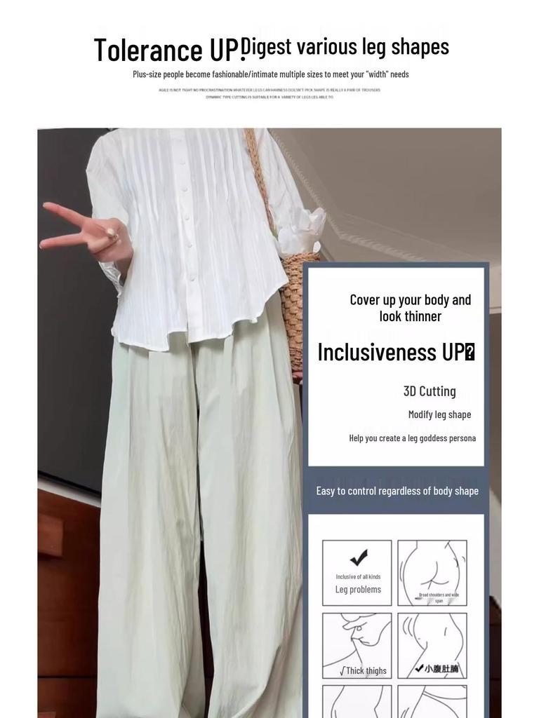 Eisseide Damen Weitbeinige High-Waist Schlankmachende Hose - Sommer Übergröße Hose