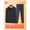 Conjunto de roupa interior térmica masculina