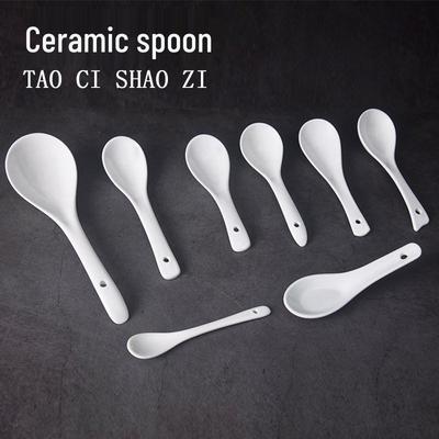 Korean-Style Ceramic Soup & Dessert Spoon Set