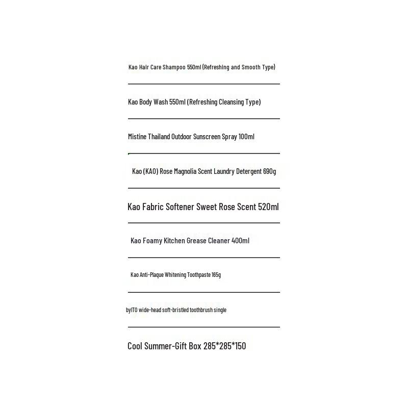 Dettol Охлаждающий набор Летний подарочный набор