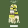 New Mars green scarf women's winter atmosphere shawl thickened warm trend versatile men's Christmas scarf