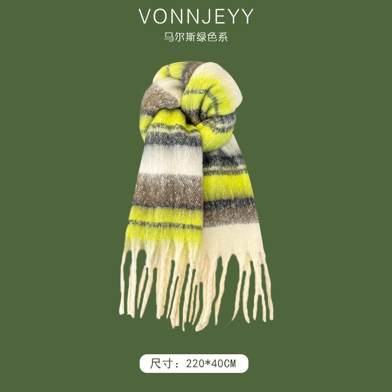 New Mars green scarf women's winter atmosphere shawl thickened warm trend versatile men's Christmas scarf