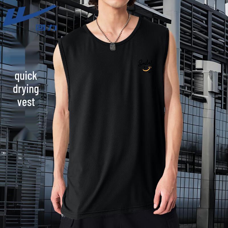 

Warrior Men s Lightweight Mesh Ice Silk Tank Top L