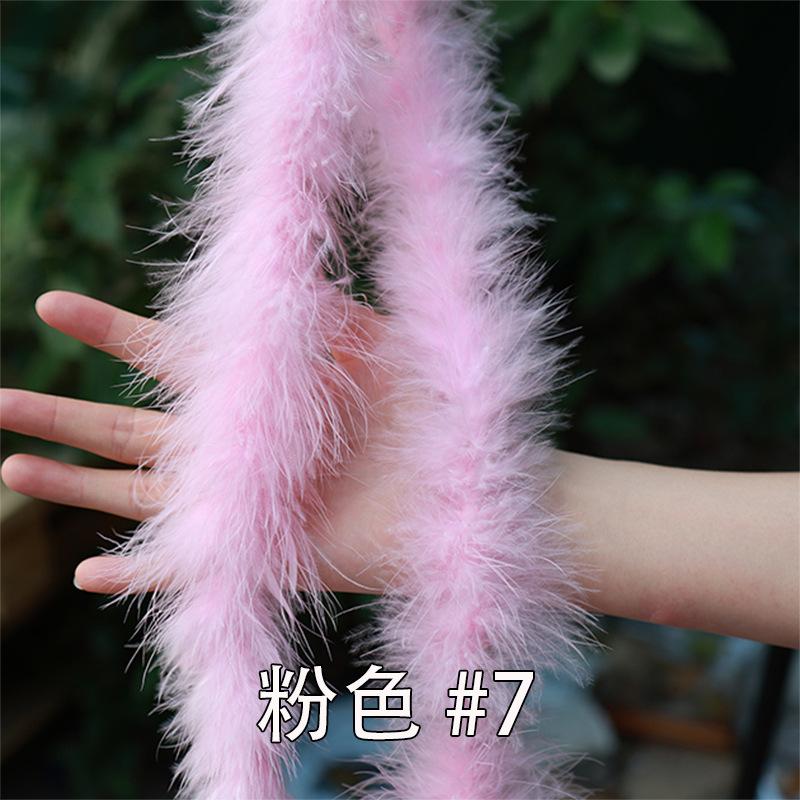 Color Encryption Thickened Feather Strip Diy Turkey Fluff Strip Wedding Decoration Clothing Skirt Accessories
