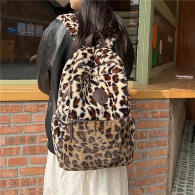 Schoolbag1011 New Trendy Cool Leopard Print Plush Backpack Women's Street Personality Large Capacity Backpack Student Schoolbag