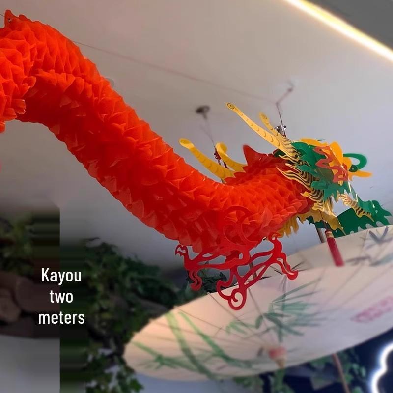 5-Foot Dragon-Shaped Lantern Decoration for Festivals and Celebrations