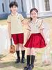 First Grade Spring/Autumn Sports Suit & Kindergarten Summer Graduation Uniform