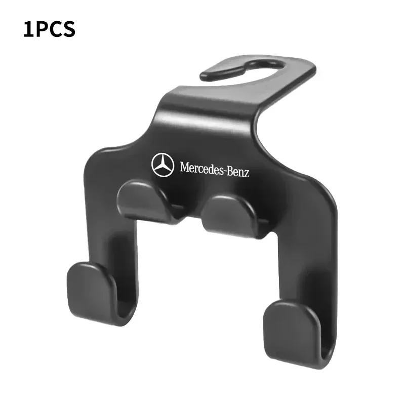 Hot 2025 For AMG W124 2025 Hot New Upgrade Double Head Hooks Car Rear Seat Hanging Holder Interior Hook For Mercedes Benz B/C/E/