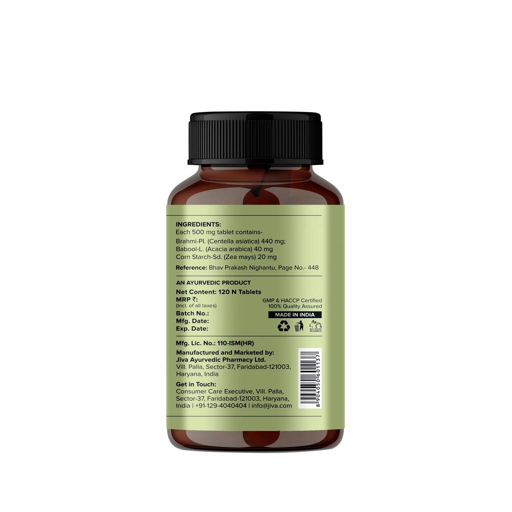Brahmi Tablets 500 mg | Classical Ayurvedic Brahmi (Bacopa monnieri) Tablets | 120 Tabs | Jiva