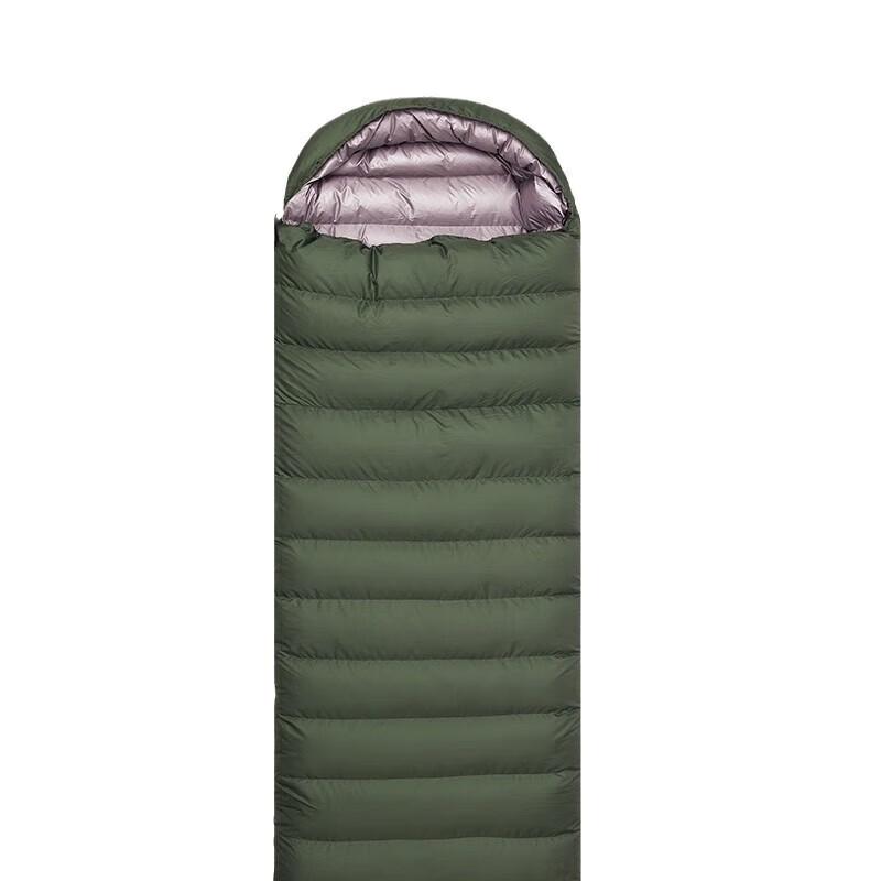Yuexiangjia Camouflage Down Envelope Sleeping Bag