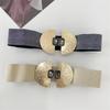 Mei Exaggerated belt - women's new elastic waist cincher with buckle and vintage black gemstone detail