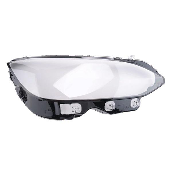 Front Right Headlight Cover for 2016-2022 Volvo S90/S90L None